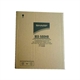 Sharp MX-560HB toner opvangbak (origineel) | SHAMX-560HB